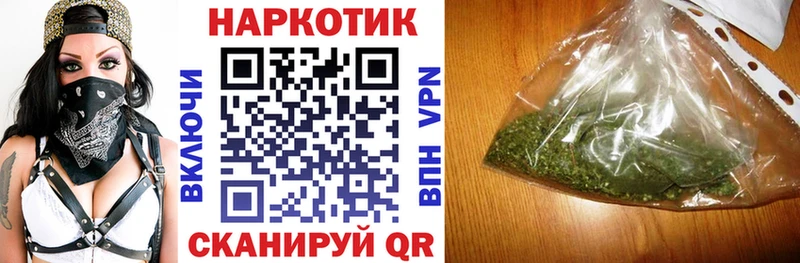Цена Моршанск АМФ  Канабис  Мефедрон  ГЕРОИН  Гашиш 