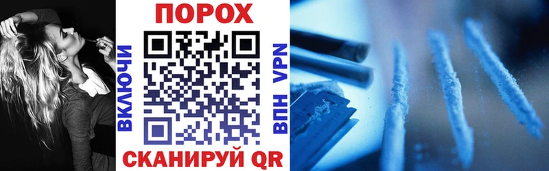 АМФ Розовый  Моршанск 