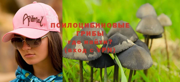 скорость mdpv Горняк