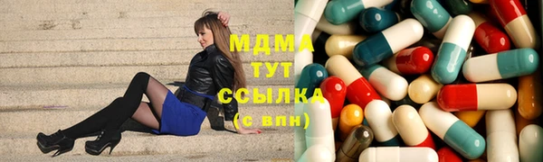 прущая мука Лихославль