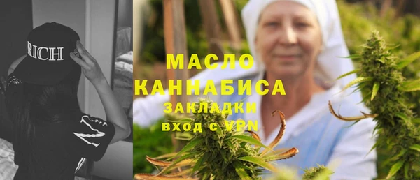марихуана Тында
