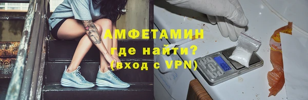 скорость mdpv Горняк