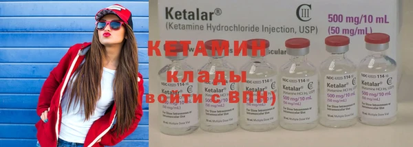 прущая мука Лихославль