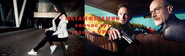 прущая мука Лихославль