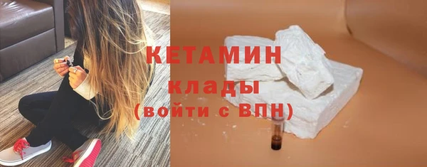бошки Лиски
