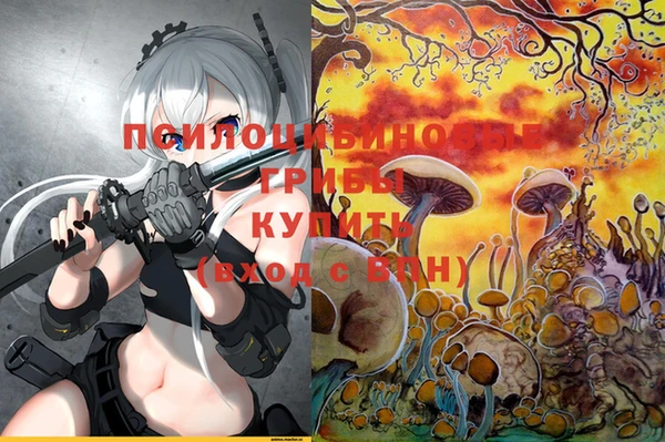 марихуана Тында