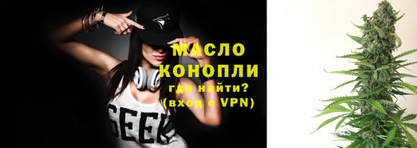 MDMA Premium VHQ Магадан