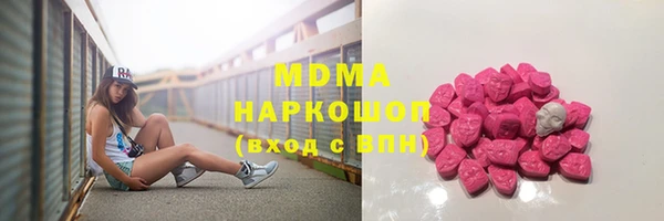 бошки Лиски