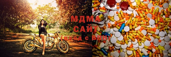 скорость mdpv Горняк