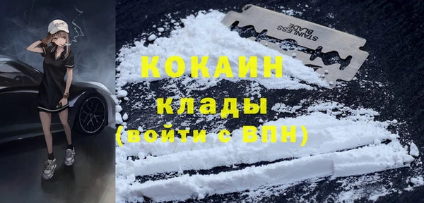 не бодяженный Карабаново