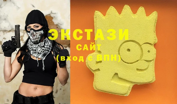 Альфа ПВП Липки