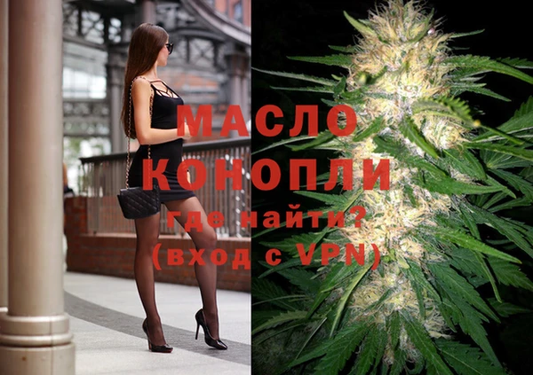 кокаин Горнозаводск