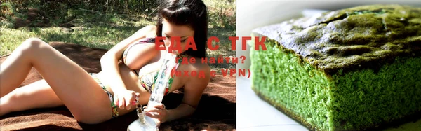 бошки Лиски