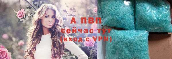 кокаин Горнозаводск