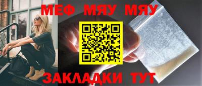 твердый Свободный
