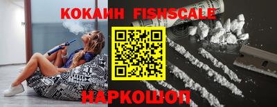 ALPHA-PVP Апрелевка