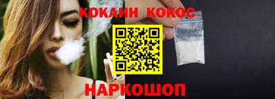 ешки Рязань