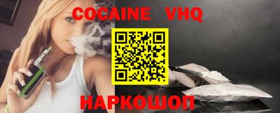 ешки Рязань