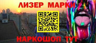 ALPHA-PVP Апрелевка