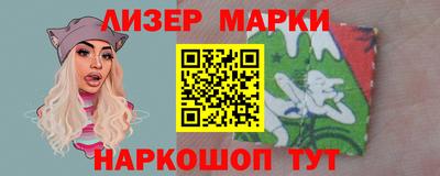 мефедрон мука Рыбинск