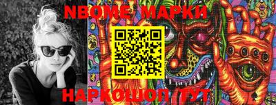 ALPHA-PVP Апрелевка