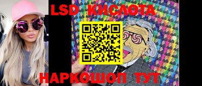 мефедрон мука Рыбинск