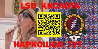ешки Рязань