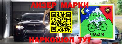мефедрон мука Рыбинск