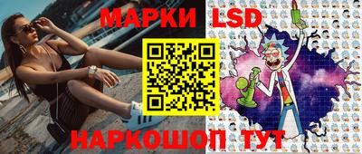 мефедрон мука Рыбинск