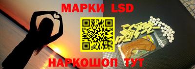 ешки Рязань
