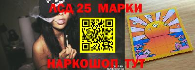 мефедрон мука Рыбинск
