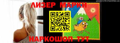 СК Апшеронск