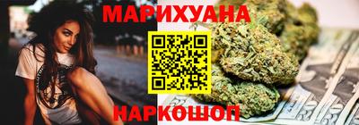 СК Апшеронск