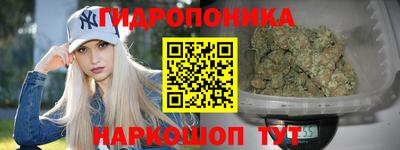 мефедрон мука Рыбинск