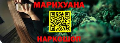 ешки Рязань