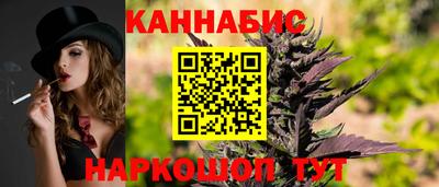 мефедрон мука Рыбинск