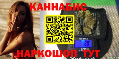 ешки Рязань