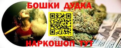 ешки Рязань