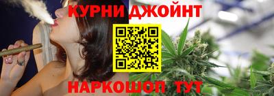 ALPHA-PVP Апрелевка