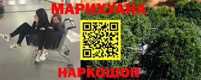 мефедрон мука Рыбинск