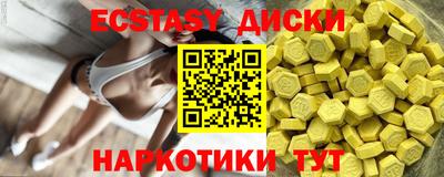 ешки Рязань