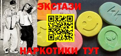 ешки Рязань