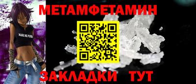 ешки Рязань