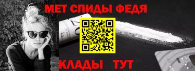 ALPHA-PVP Апрелевка