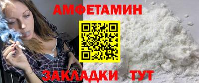 ешки Рязань
