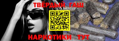 PSILOCYBIN Северобайкальск