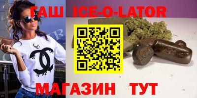 ешки Рязань
