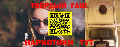 мефедрон мука Рыбинск