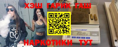 ешки Рязань