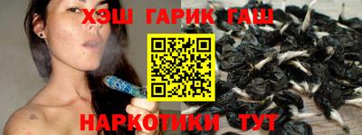 ешки Рязань